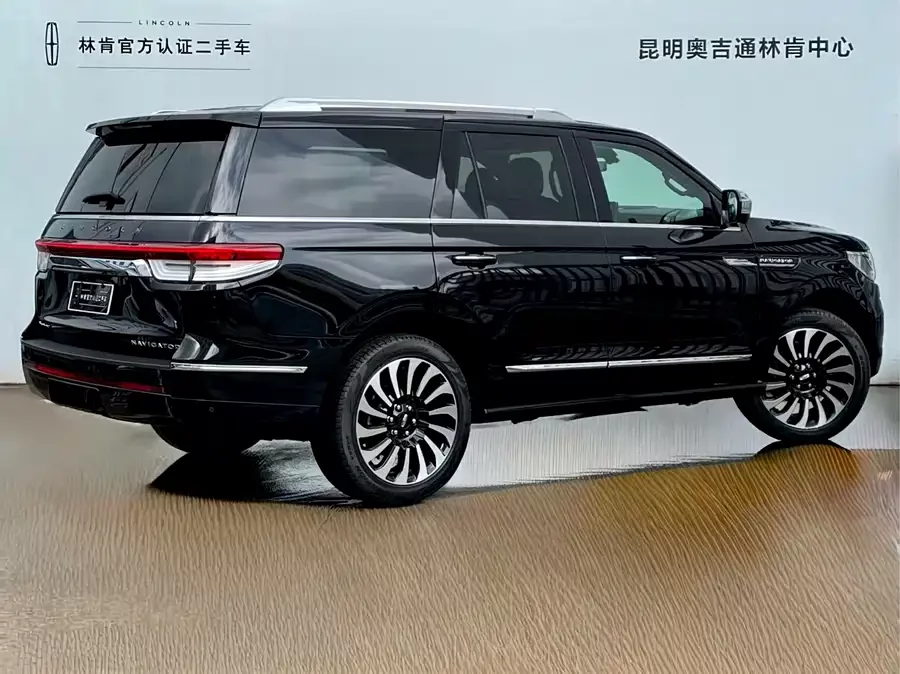Lincoln Navigator