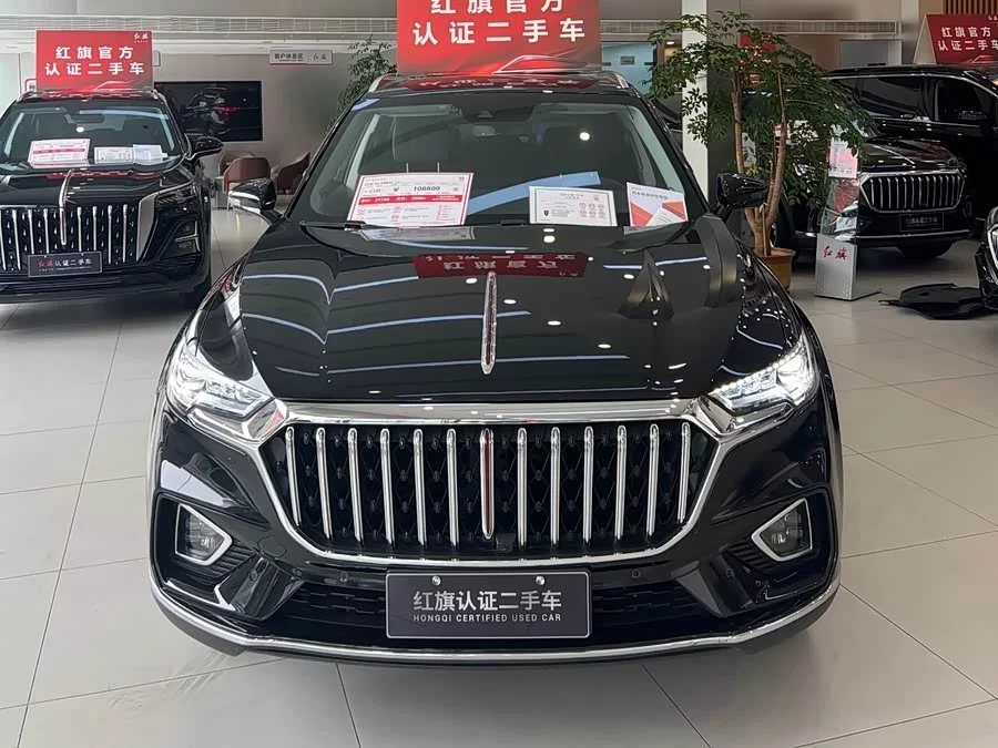 Hongqi HS5