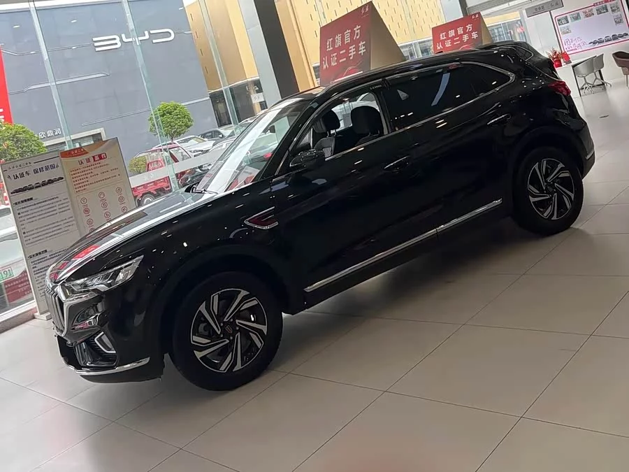 Hongqi HS5