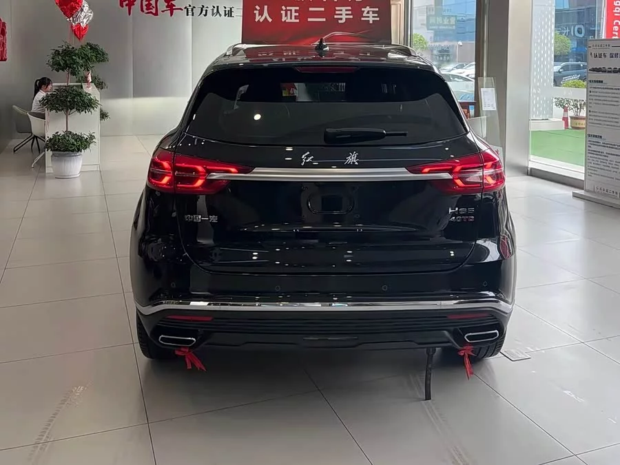 Hongqi HS5