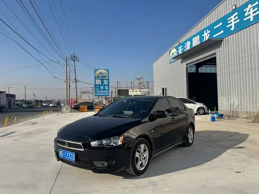 Mitsubishi Wing God