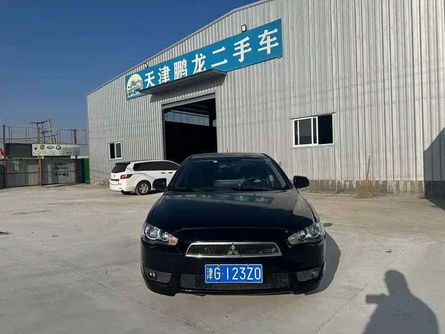 Mitsubishi Wing God