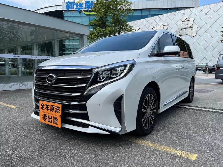 GAC Trumpchi M8