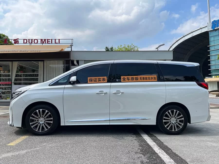 GAC Trumpchi M8