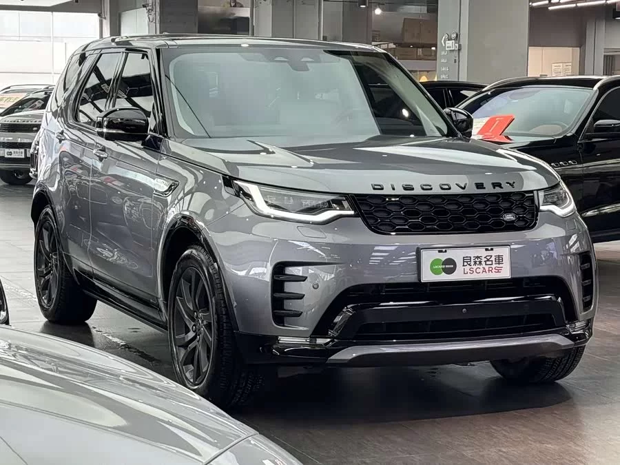 Land Rover finds