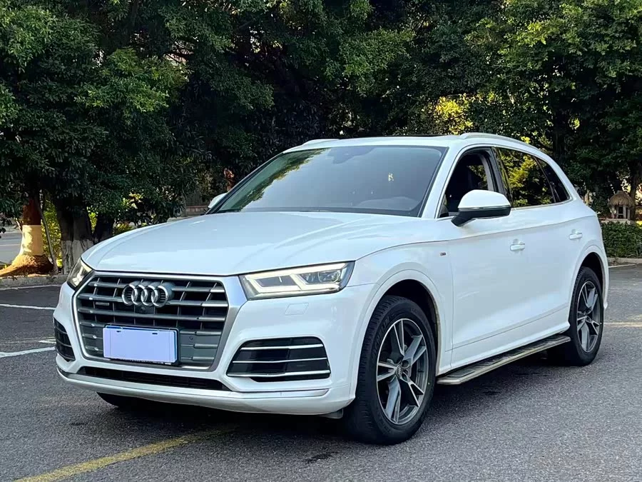 Audi Q5L