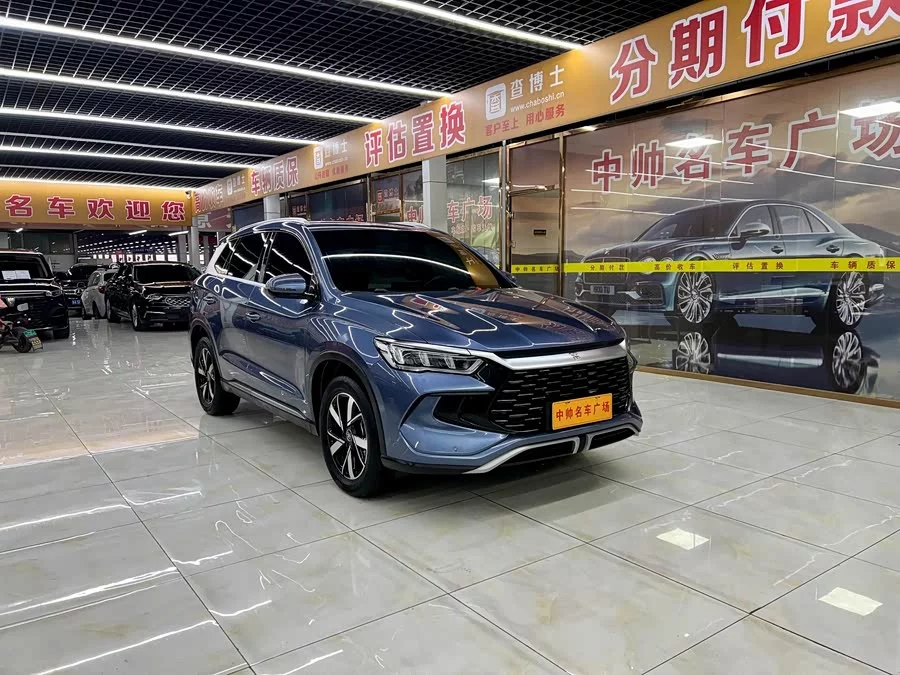BYD Song Pro New Energy