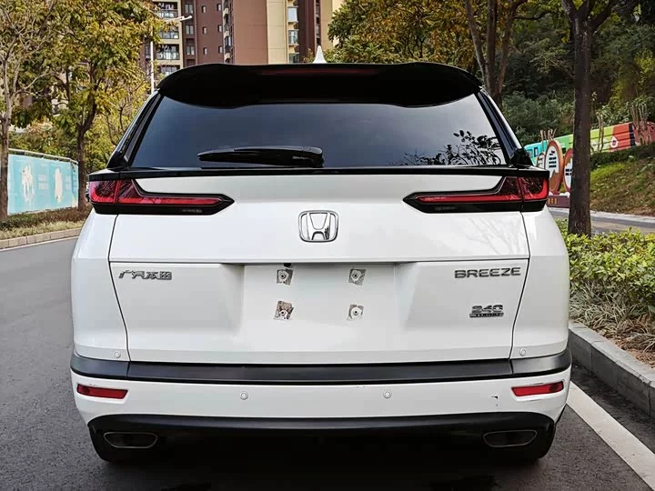 Honda Haoying