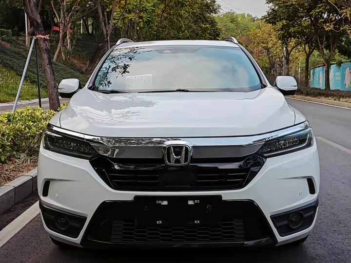 Honda Haoying