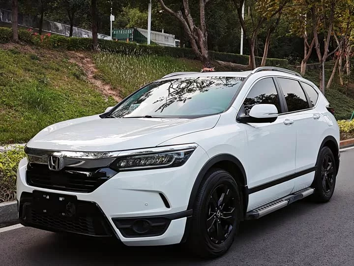 Honda Haoying