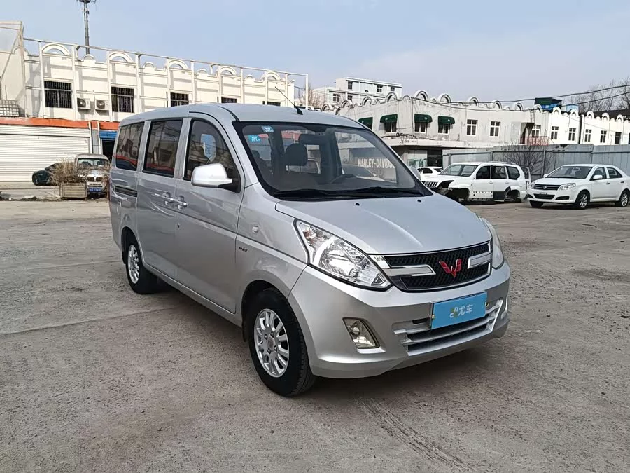Wuling Rongguang V
