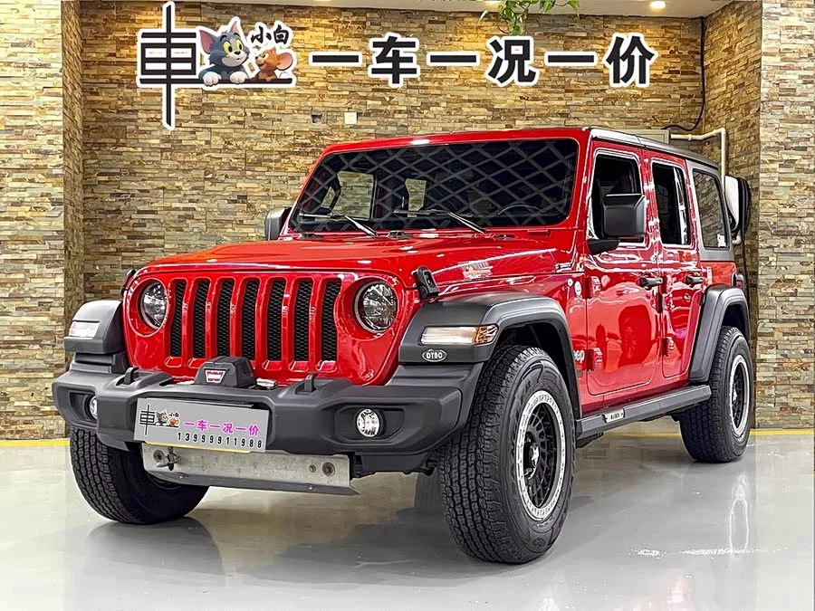 Jeep Wrangler