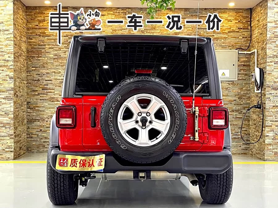 Jeep Wrangler