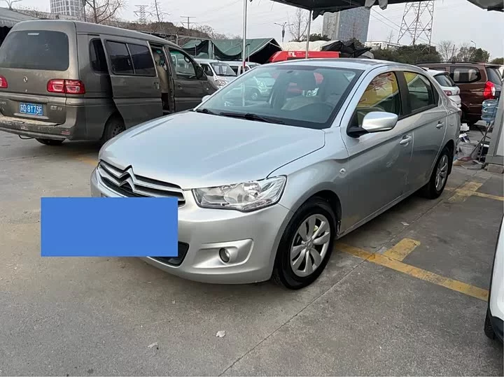 Citroën Elysee