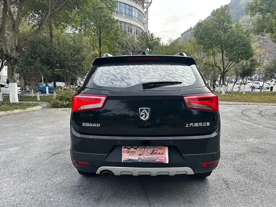 Baojun 560