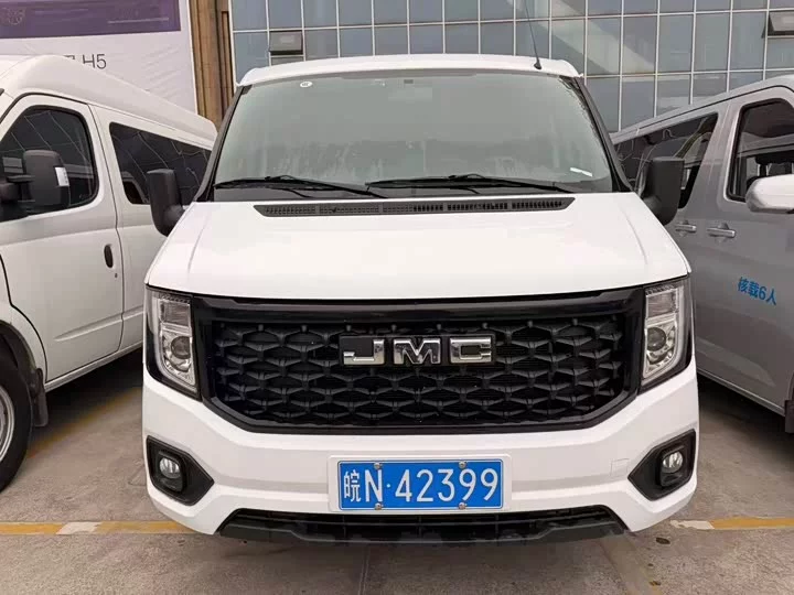 Jiangling Fushun