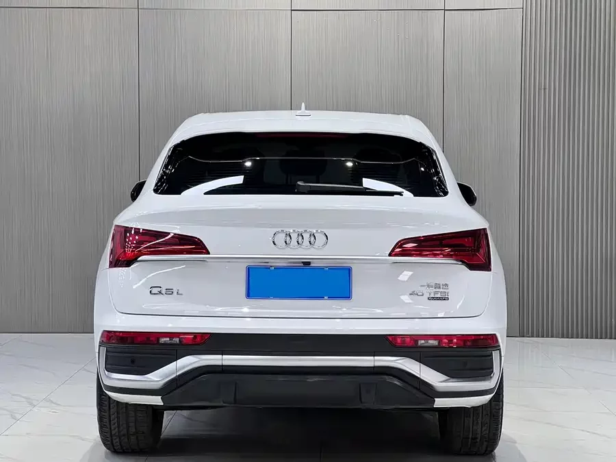 Audi Q5L Sportback