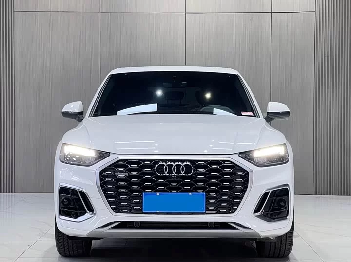 Audi Q5L Sportback