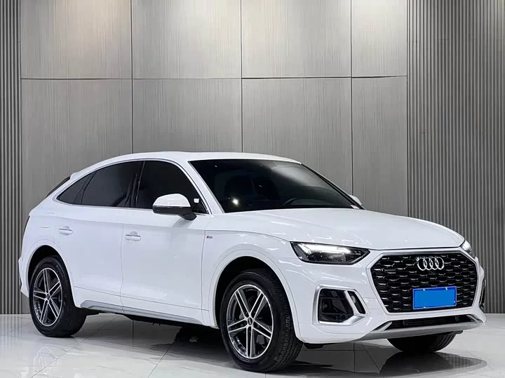Audi Q5L Sportback