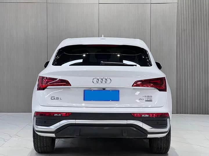 Audi Q5L Sportback