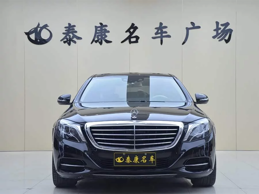 Mercedes Benz S class