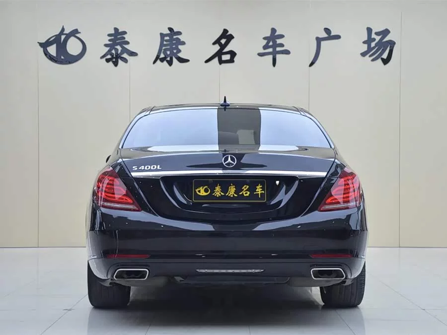 Mercedes Benz S class
