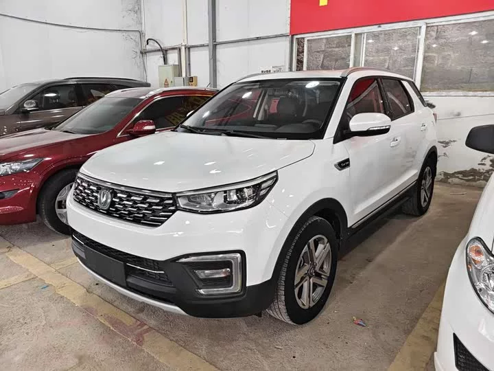 Changan CS55