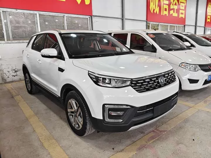 Changan CS55
