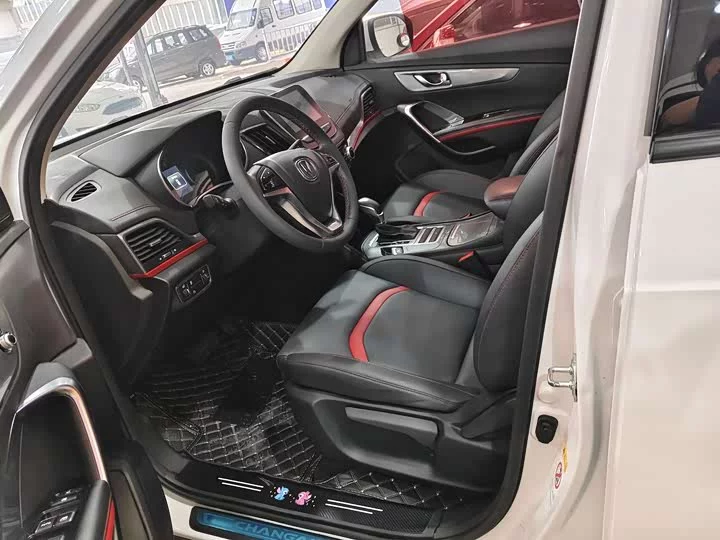 Changan CS55