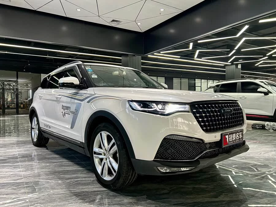 Zotye T700