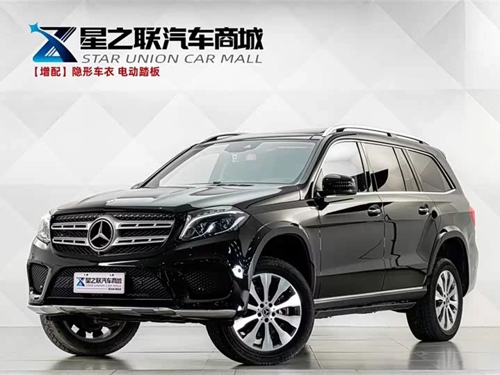 Mercedes-Benz GLS