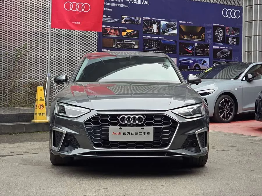 Audi A4L
