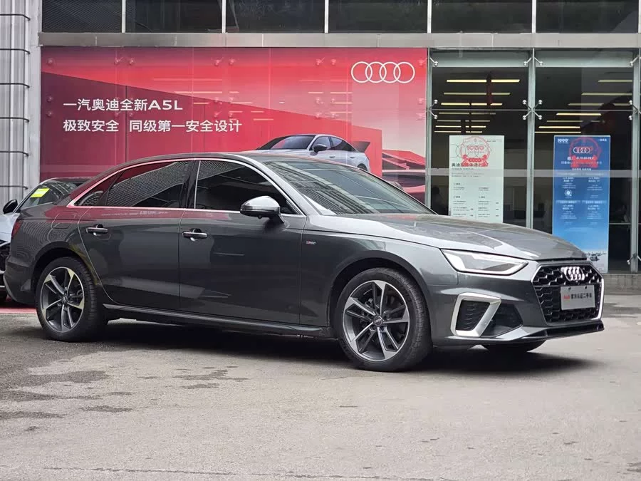 Audi A4L