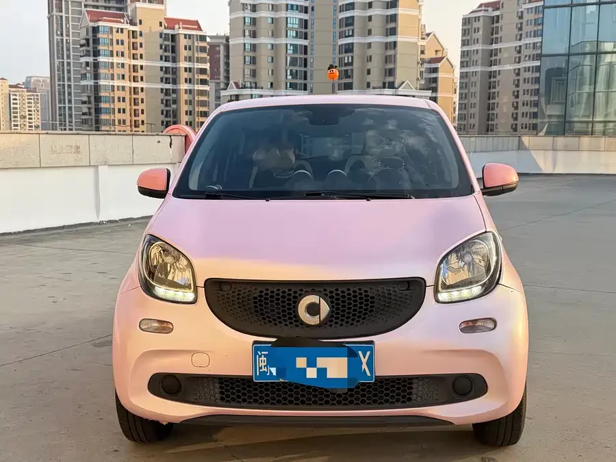 smart forfour