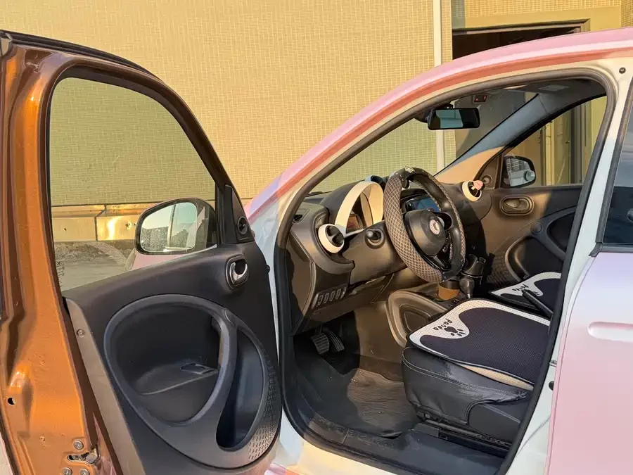 smart forfour