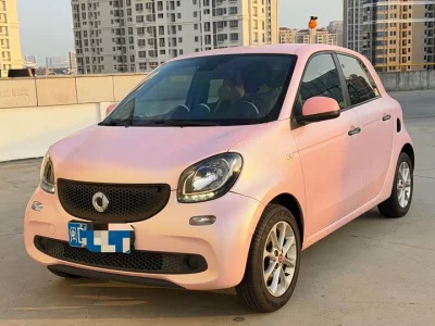 smart forfour
