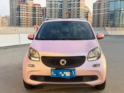 smart forfour