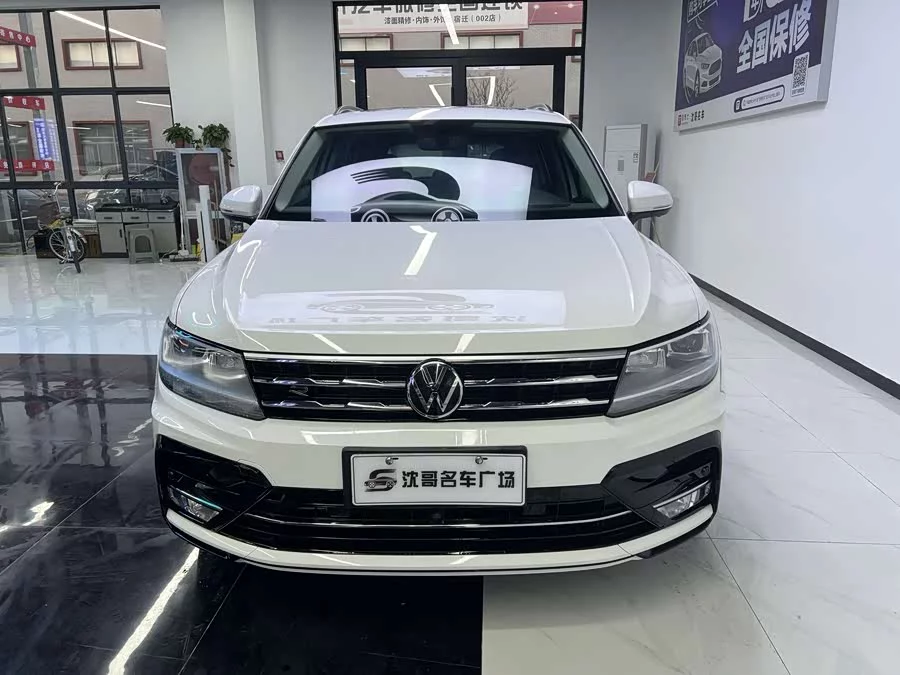 Volkswagen Tiguan L