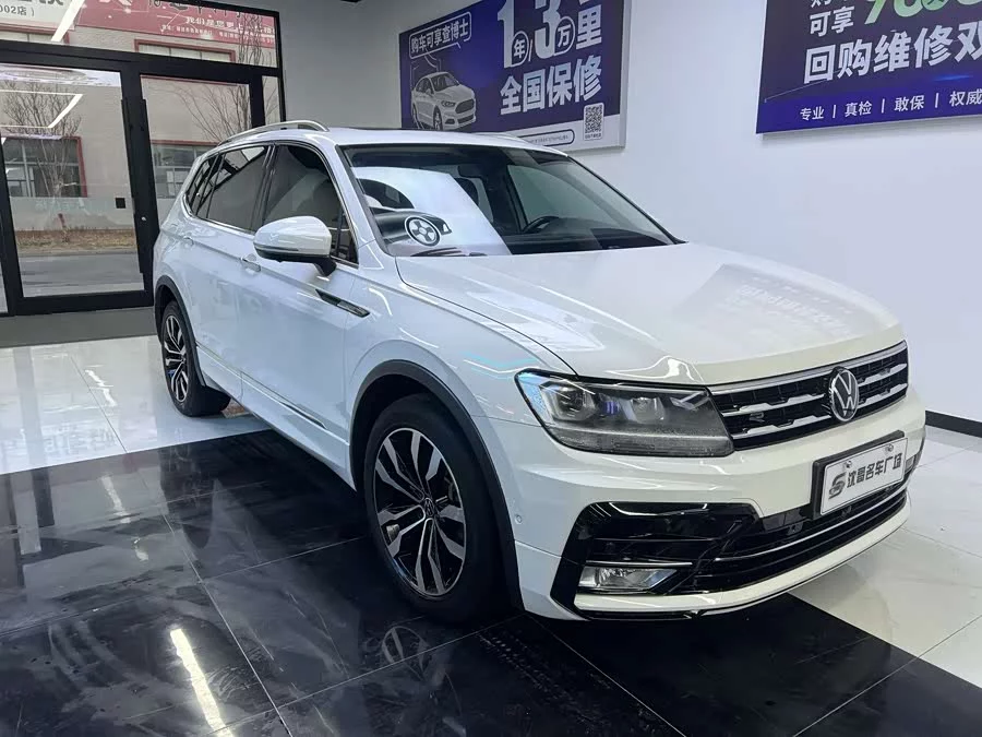Volkswagen Tiguan L