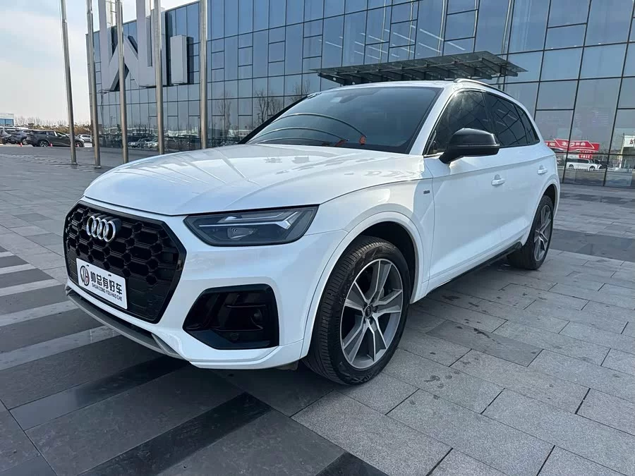 Audi Q5L
