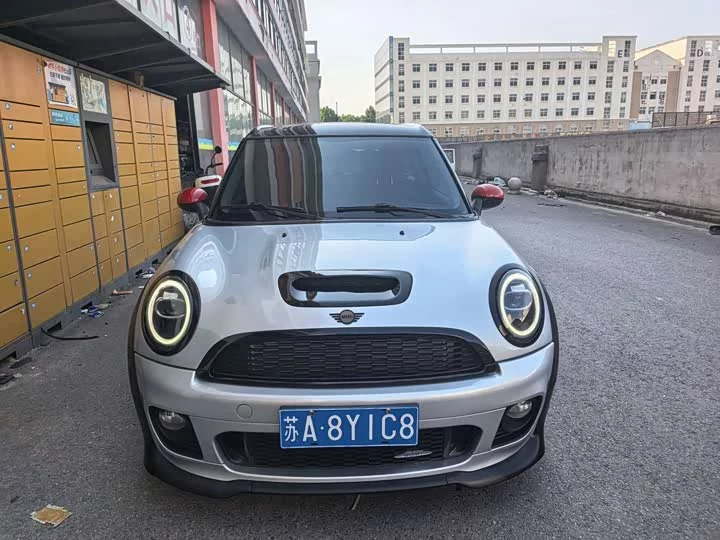 MINI CLUBMAN
