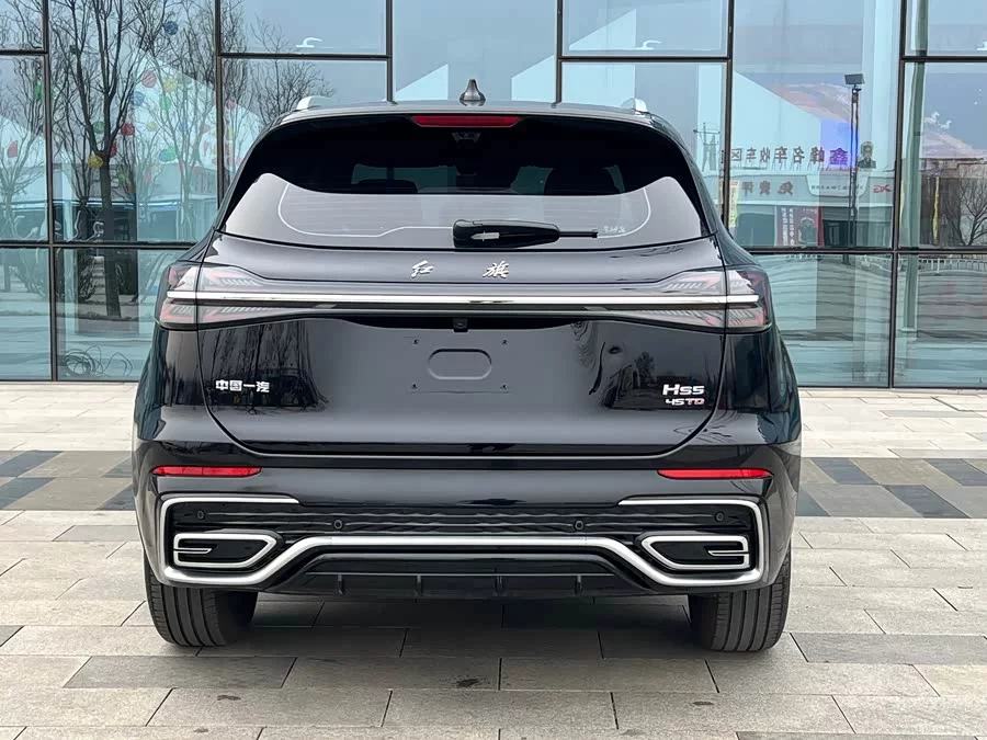 Hongqi HS5