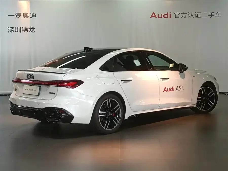Audi A5L