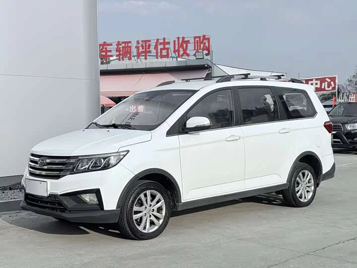 BAIC M70