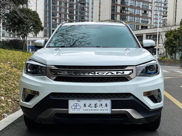 Changan CS75