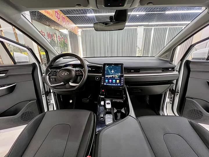 Hyundai Kustu