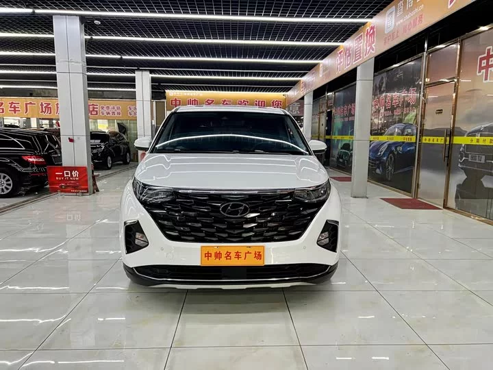 Hyundai Kustu