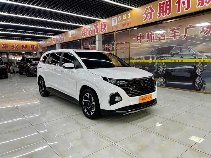 Hyundai Kustu