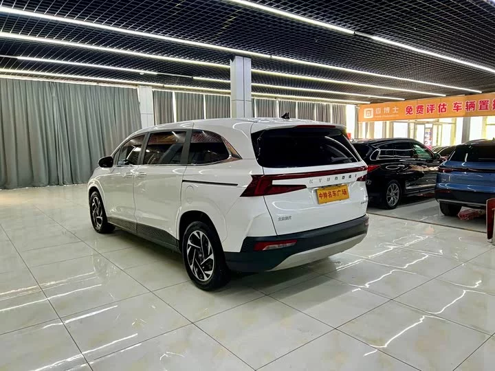 Hyundai Kustu