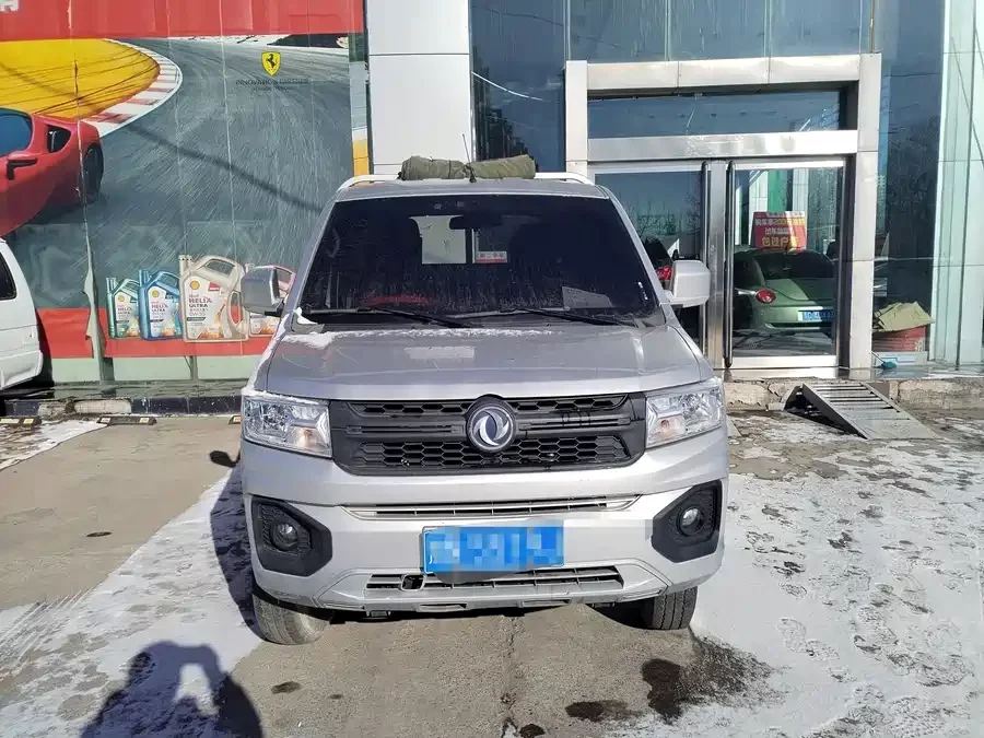 Dongfeng D71PLUS